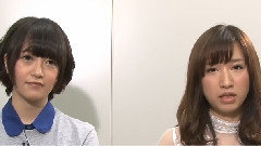 佐藤亞美菜&片山陽加