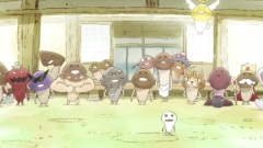 なめこ家の一族 ?おはようの巻?