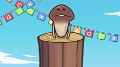 んふんふ杯 なめこの大運動會