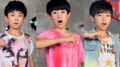 TF家族 - 愛出發