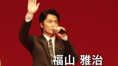 映畫