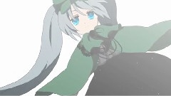 深綠の人ノ形