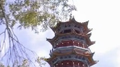 牽掛