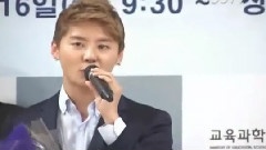 教育科學技術部宣傳大使委任儀式