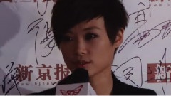 新京報最美
