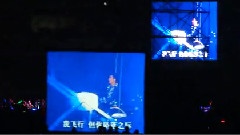 你不知道的事 上?；鹆θ_