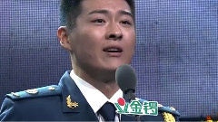 鷹翔