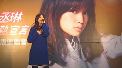 在你的懷里微笑