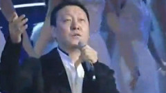 鴻雁