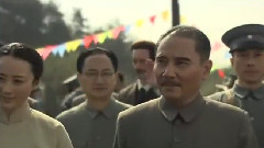 新中國