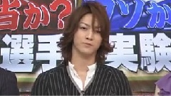 えら~い先生の學説 中文字幕 12/01/06