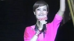 隆重登場 & 花千樹 & 13點 &
