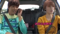 韓國綜藝 - MBC我們結婚了 E141