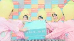 永遠より續くように