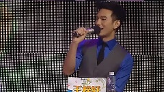 2012麥王爭霸全球總決賽第八場第二輪02