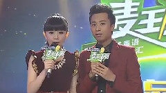 2012麥王爭霸全球總決賽第八場第一輪第一組