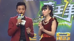 2012麥王爭霸全球總決賽第八場第三輪3選1