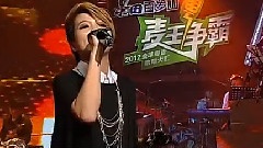 2012麥王爭霸全球總決賽第八場第三輪2選1