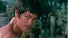 我就是李小龍