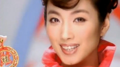 福娃送福來