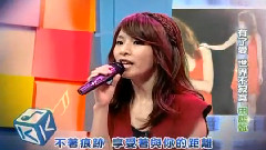 懷念