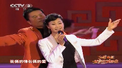 老畢的愛