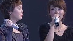 只愛陌生人