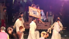贏家儀式