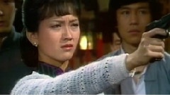 上海灘