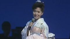 火の國へ