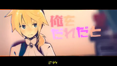 孩子氣的戰爭