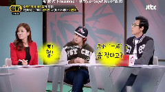 JTBC舌戰 E47 希澈Cut