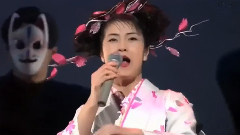 夜櫻お七