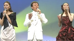 いつでも夢を