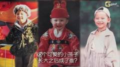 GD慶生視頻(G-ONE)