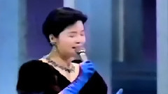 戀人たちの神話