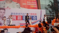 我們在改變