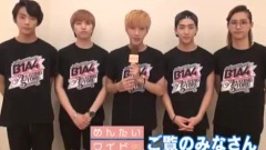 福岡TV B1A4 Cut
