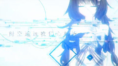 無線愛戀