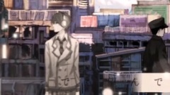 Nico - 世界壽命と最後の一日(調味料)