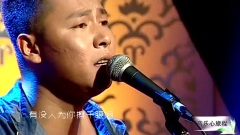難道