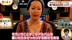新專輯<ROCK>