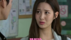 <熱愛> 徐賢Cut