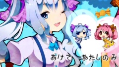 Nico - PONPONPON (ジェムxぺちか)