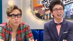 Radio Star 李準 Cut