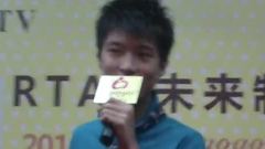 2013RTA簽售會武漢站