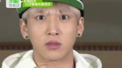 B1A4小劇場