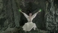 避難逃遁十三載