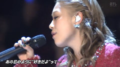 會いたくて 會いたくて