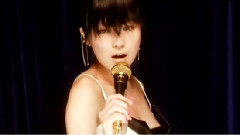 戀は幻(Get It Up For Love)